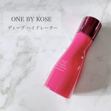 ディープ ハイドレーター/ONE BY KOSE/化粧水を使ったクチコミ（1枚目）