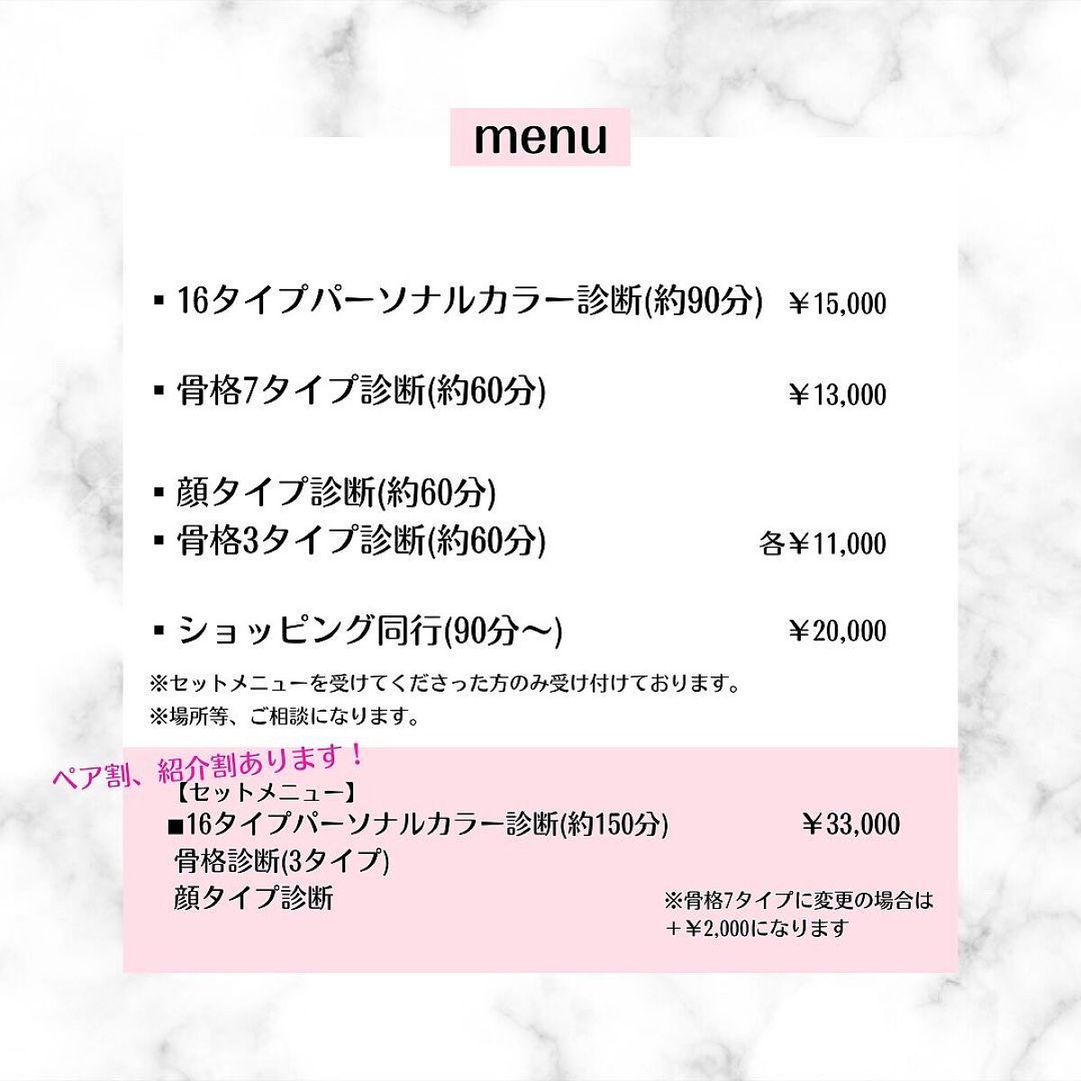 コンスピキュアス アイズ/Amplitude/アイシャドウパレットを使ったクチコミ（3枚目）