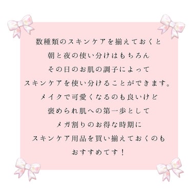 弱酸性pHシートマスク ハニーフィット/Abib /シートマスク・パックを使ったクチコミ（2枚目）