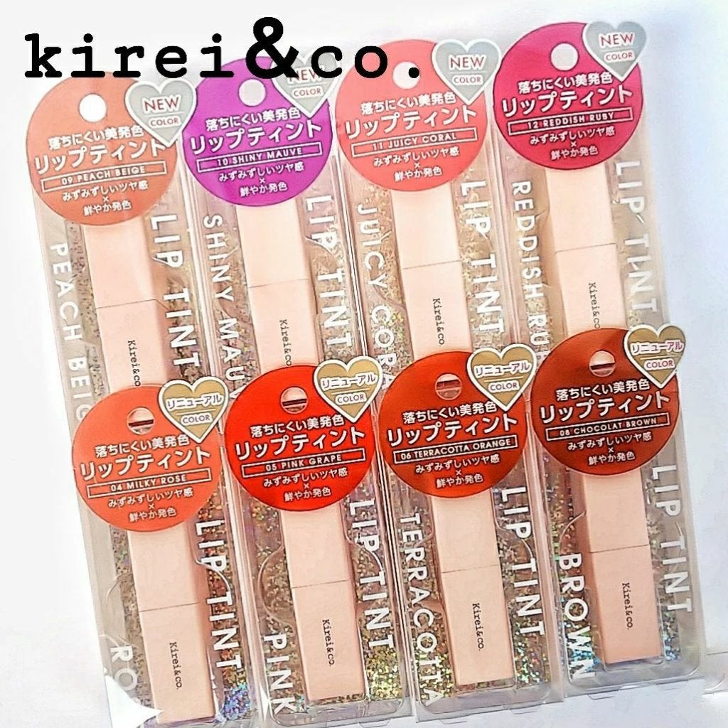 ãŸããðåŒã³ã¿ã¡OK on LIPS ãâ¡â¡â¡â¡ãã¬ã€ã¢ã³ãã³ãŒã®ããã¢ãŒã·ã§ã³ã«åå ããŠããŸããã#..ãïŒ1æç®ïŒ