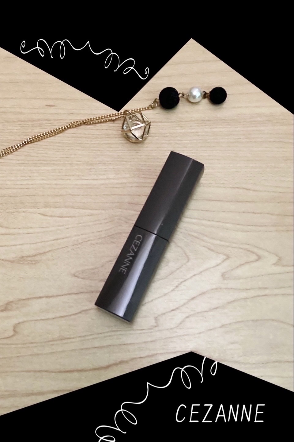 セザンヌ
リップカラーシールド05

3枚目、唇の写真ありなので苦手な方は
Uターンしてください🙇‍♀️

確か限定で売っていたカラーです。
店舗限定らしく、たまたま見つけられました。


＊使用感
凄いスルスルぬれるってほどではないけど