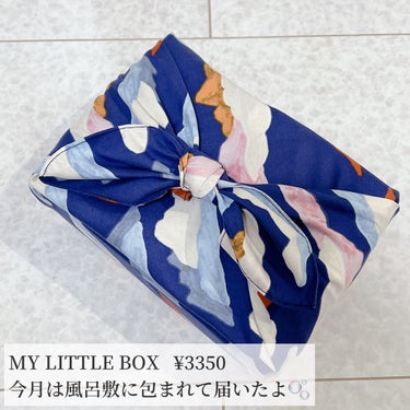 My Little Box/My Little Box/その他キットセットを使ったクチコミ（2枚目）