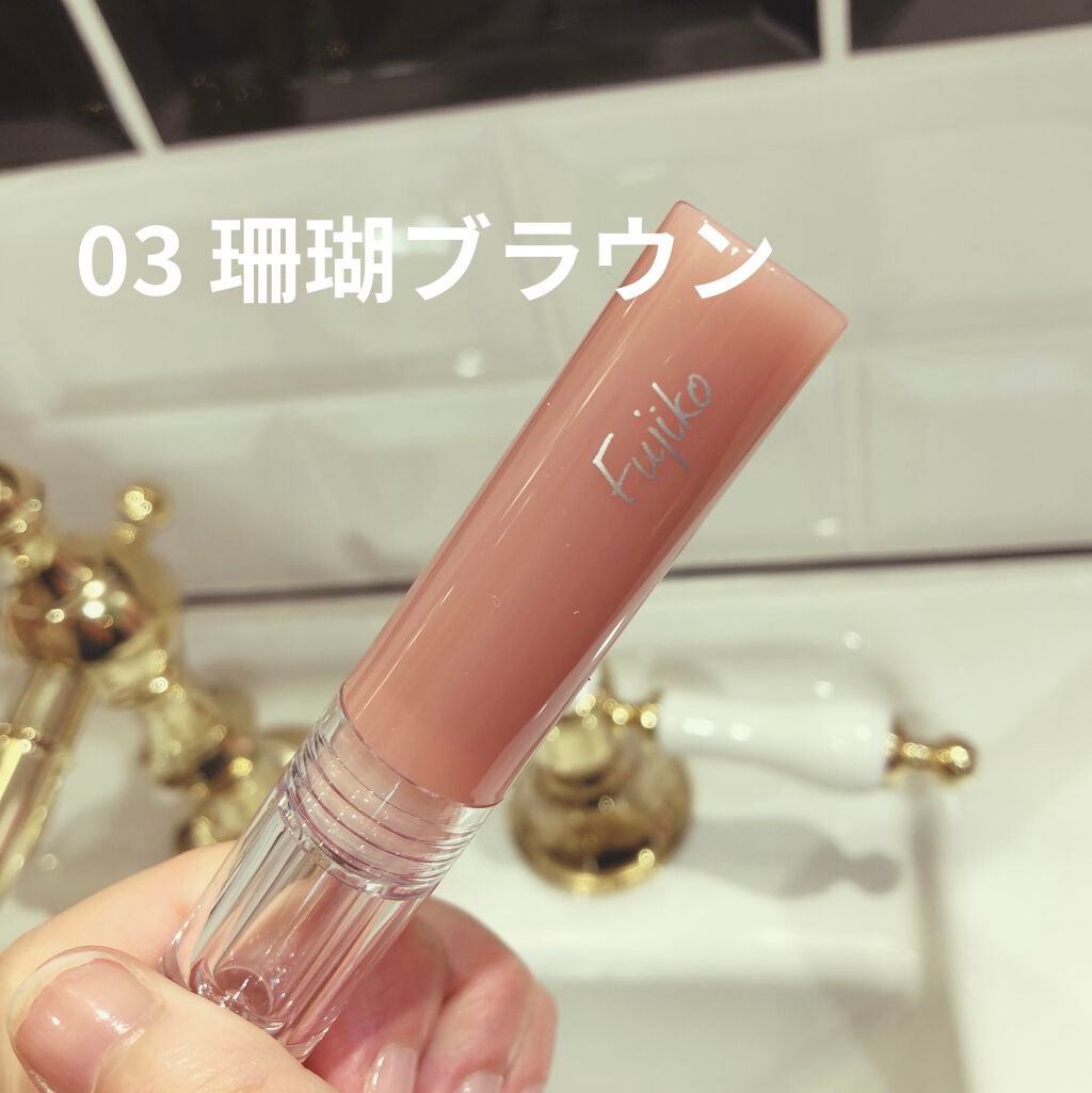 ニュアンスラップティント/Fujiko/リップティントを使ったクチコミ(2枚目)