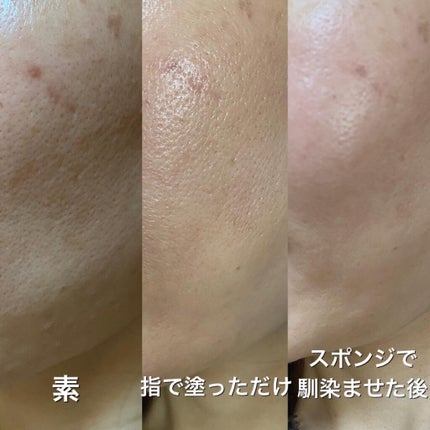 イルミネーティングサプルブレミッシュクリーム(40ml)/Klairs/化粧下地を使ったクチコミ(2枚目)