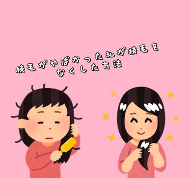 ヘアドライマイクロファイバータオル/ハホニコハッピーライフ/ヘアケアグッズを使ったクチコミ（1枚目）