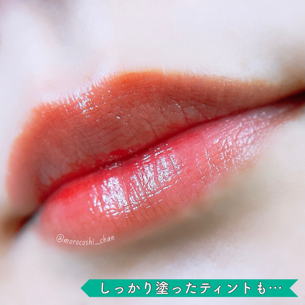 バブルリップパック/ドド/リップマスクを使ったクチコミ（3枚目）