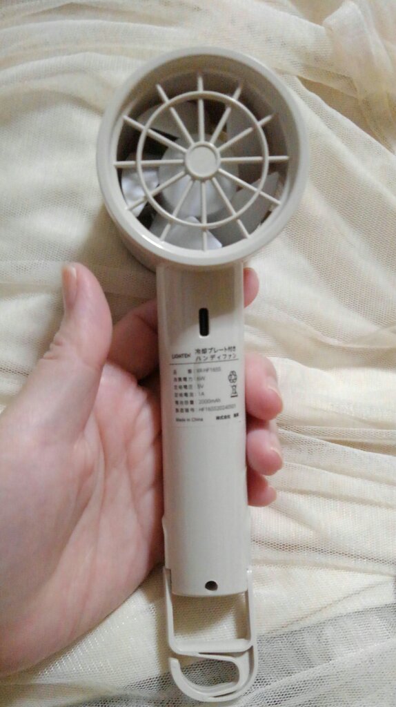 【天通ライト】ハンディファン 冷却プレート /Amazon/その他を使ったクチコミ（3枚目）
