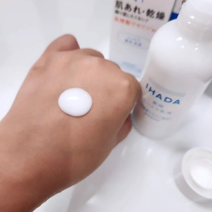 薬用ローション(しっとり)/IHADA/化粧水を使ったクチコミ(5枚目)