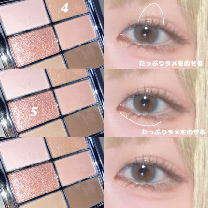 アイ ヴィーガン シアーパレット/AMUSE/アイシャドウパレットを使ったクチコミ(3枚目)