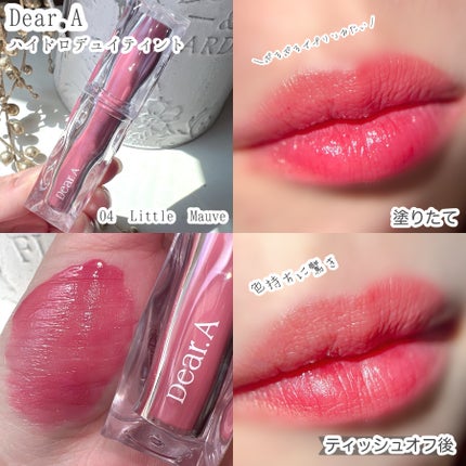 グリッターアイシャドウ/Dear.A/グリッターを使ったクチコミ(5枚目)