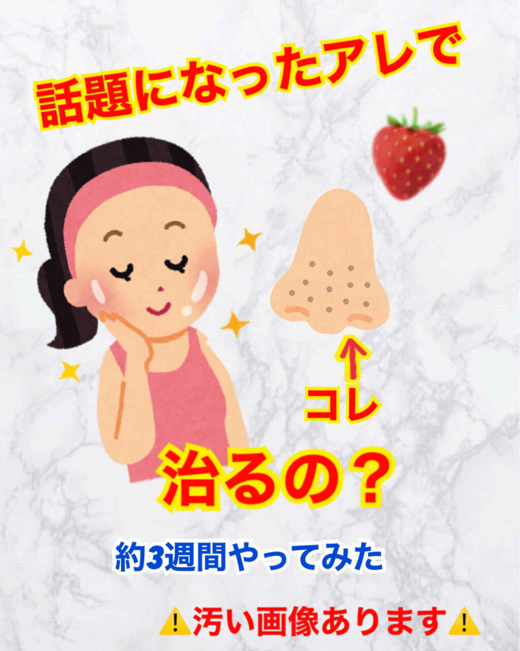 ジョンソン ベビーオイル 無香料/ジョンソンベビー/ボディオイルを使ったクチコミ（1枚目）