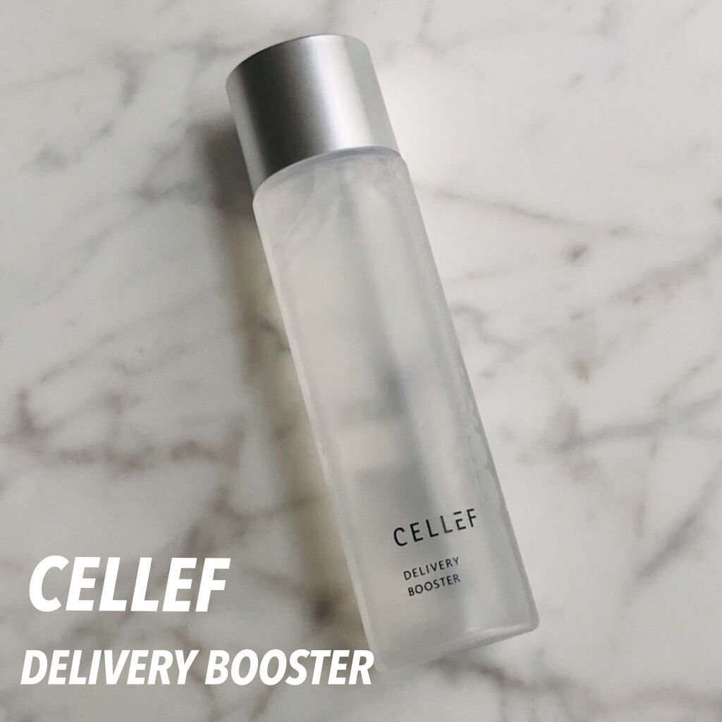 トータルビューティーセット/セルエフ/スキンケアキットを使ったクチコミ（2枚目）