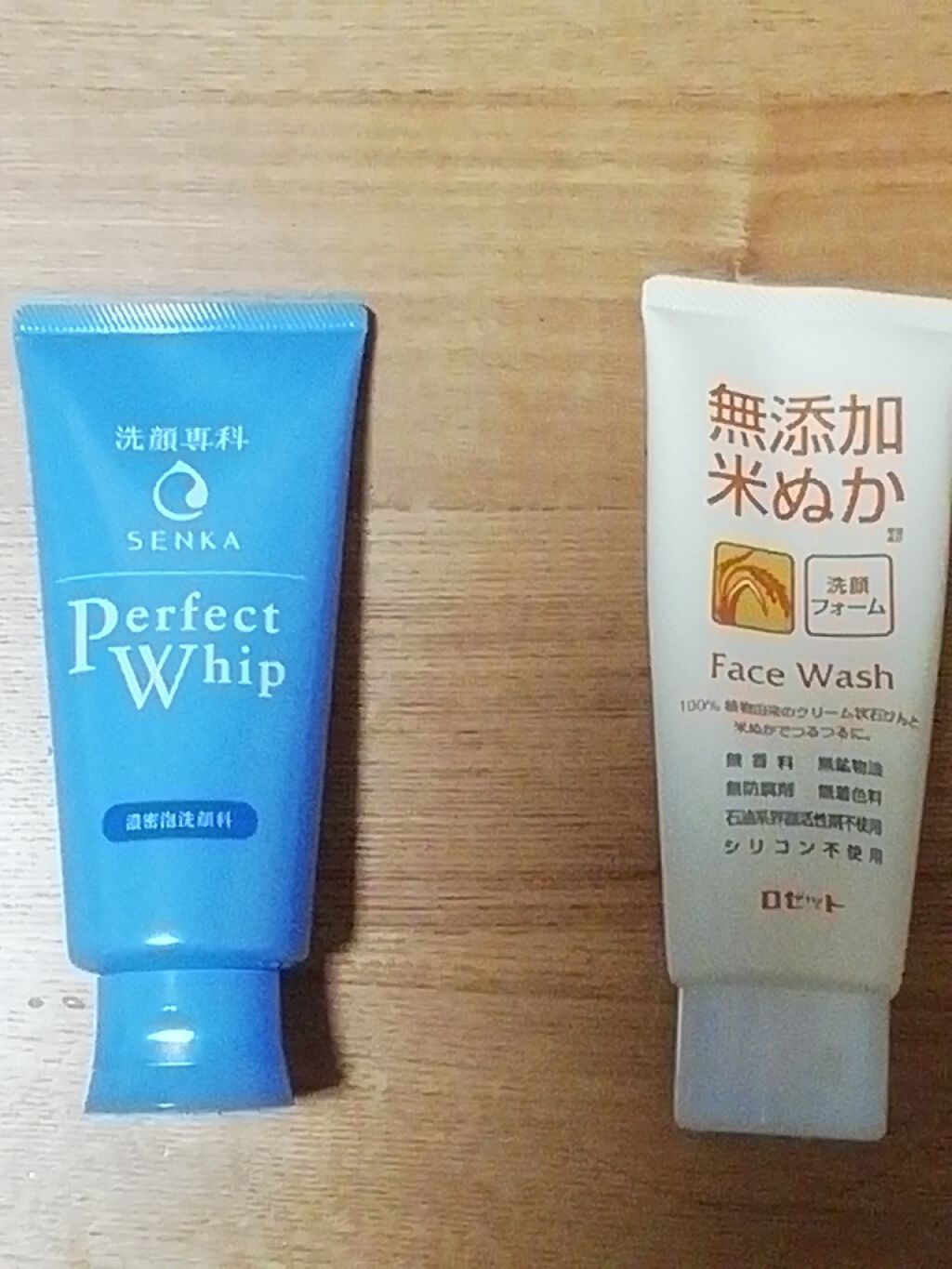 無添加米ぬか洗顔フォーム/ロゼット/洗顔フォームを使ったクチコミ(2枚目)