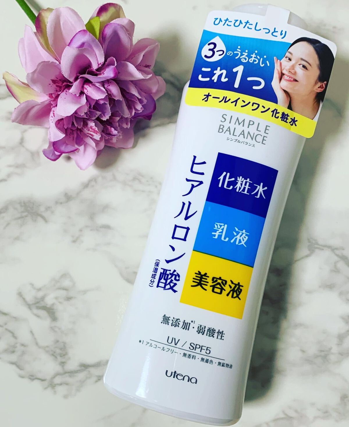 うるおいローション/シンプルバランス/オールインワン化粧品を使ったクチコミ（2枚目）