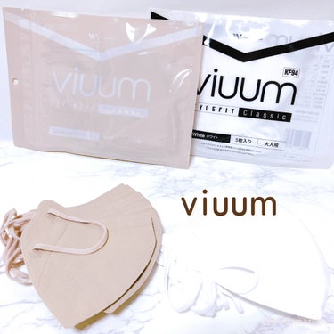 Viuum Style Fit Classic カラーマスク/Viuum/マスクを使ったクチコミ（1枚目）