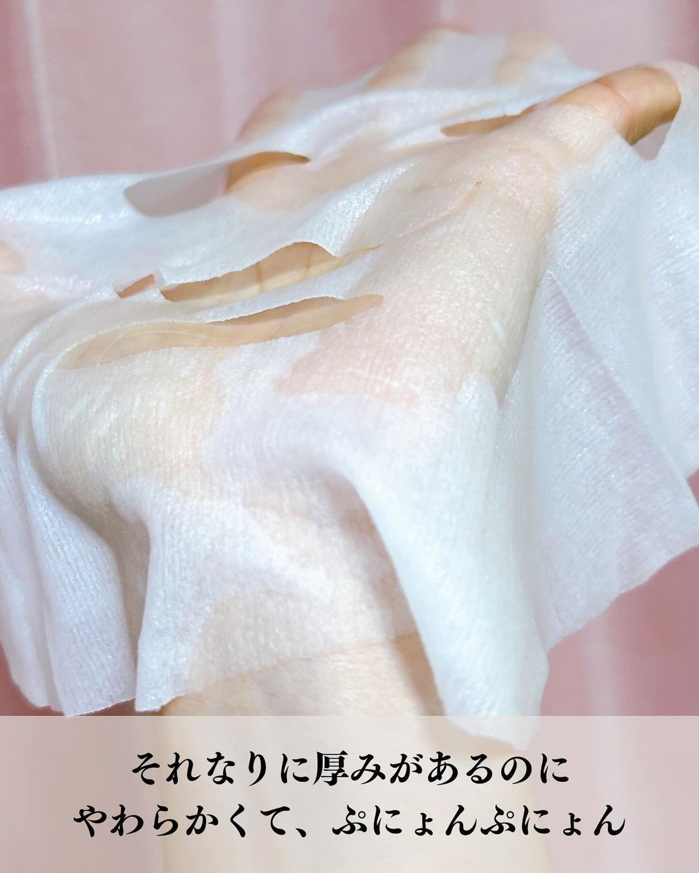 ルルルン ハイドラ EX マスク/ルルルン/シートマスク・パックを使ったクチコミ（3枚目）