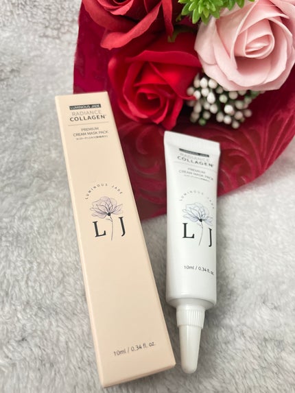 ã©ãã£ã¢ã³ã¹ã³ã©ãŒã²ã³ãã¬ãã¢ã ã¯ãªãŒã ãã¹ã¯ããã¯/ LUMINOUS JADE/ã·ãŒããã¹ã¯ã»ããã¯ã䜿ã£ãã¯ãã³ãïŒ1æç®ïŒ