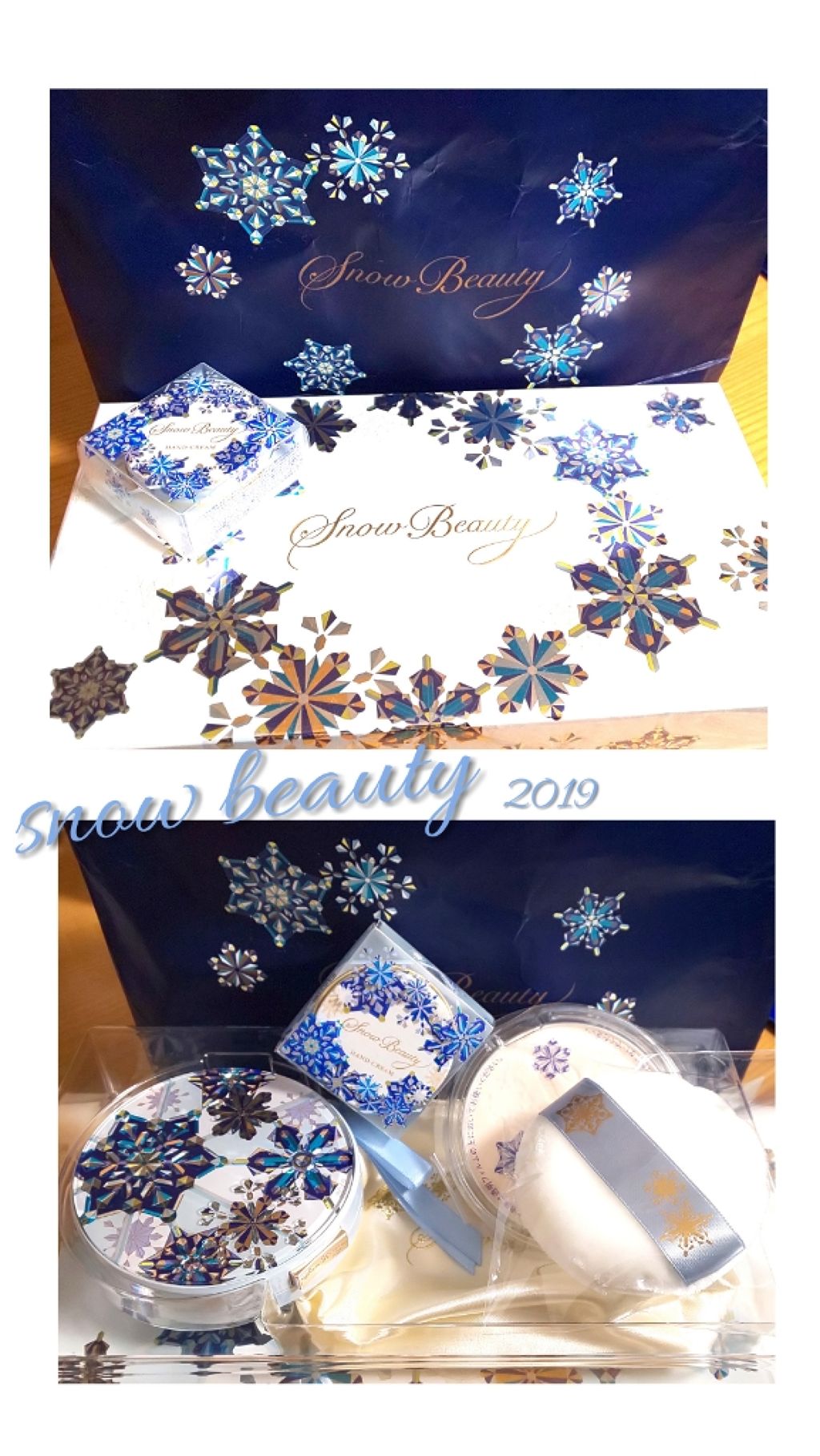 スノービューティー ホワイトニング フェースパウダー 2019/スノービューティー/プレストパウダーを使ったクチコミ(1枚目)