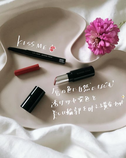 を使ったクチコミ(1枚目)