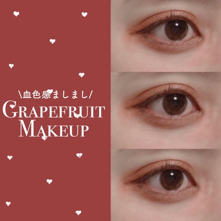 UR GLAM BLOOMING EYE COLOR PALETTE/U R GLAM/アイシャドウパレットを使ったクチコミ(1枚目)