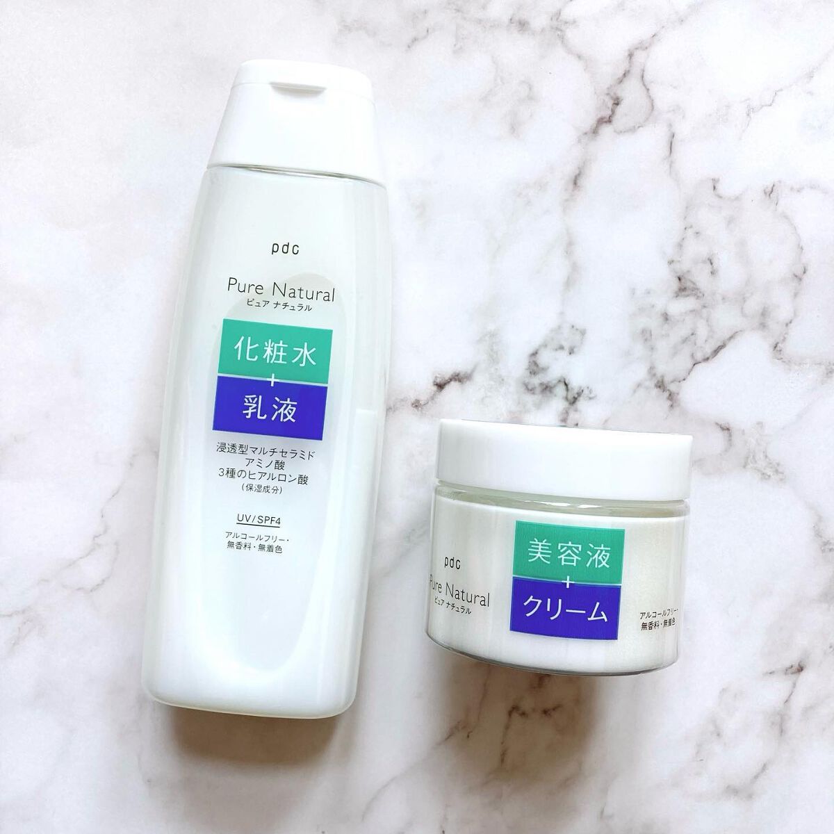 ピュア ナチュラル エッセンスローション ＵＶ/pdc/オールインワン化粧品を使ったクチコミ（1枚目）