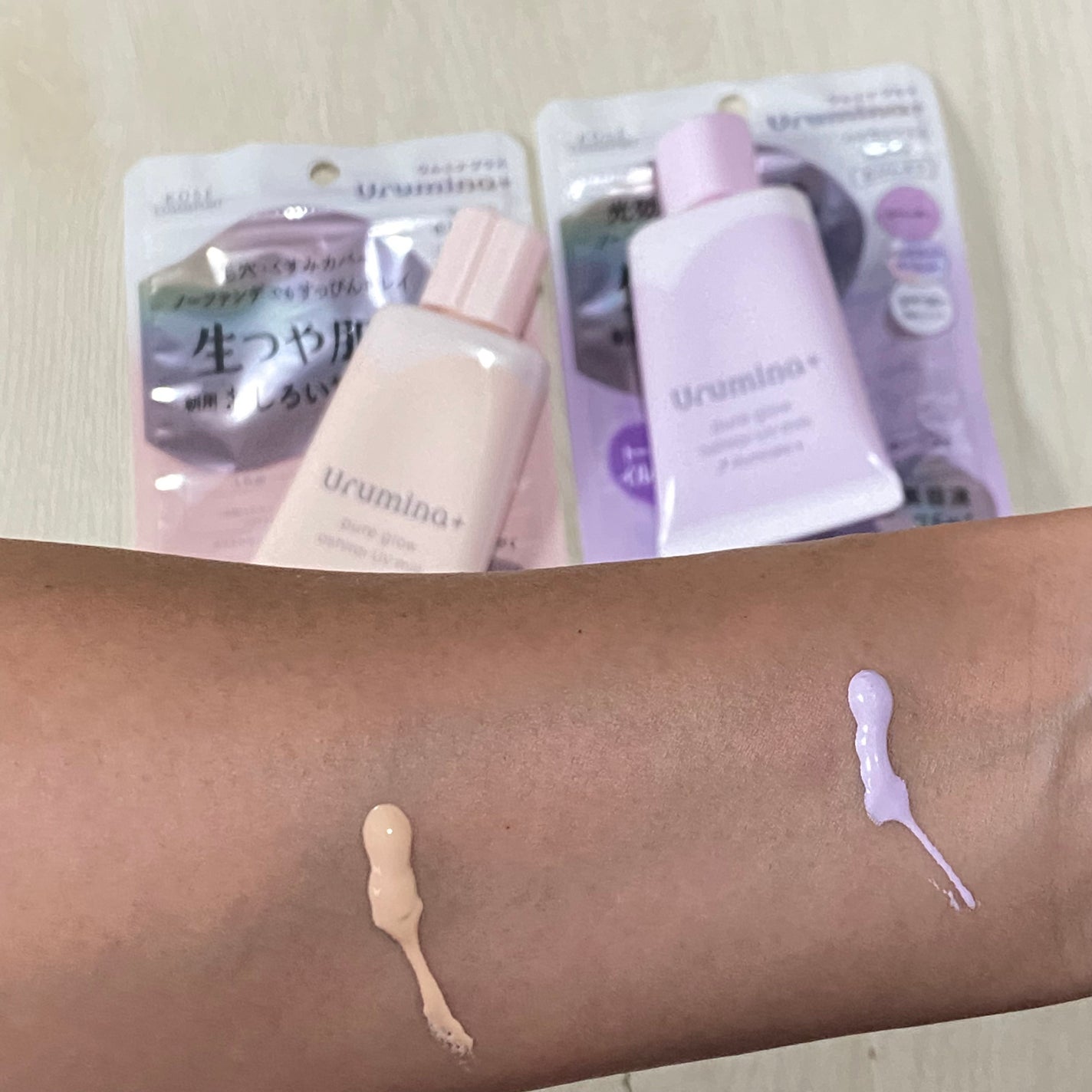 生つや肌おしろい乳液/ウルミナプラス/乳液を使ったクチコミ(4枚目)