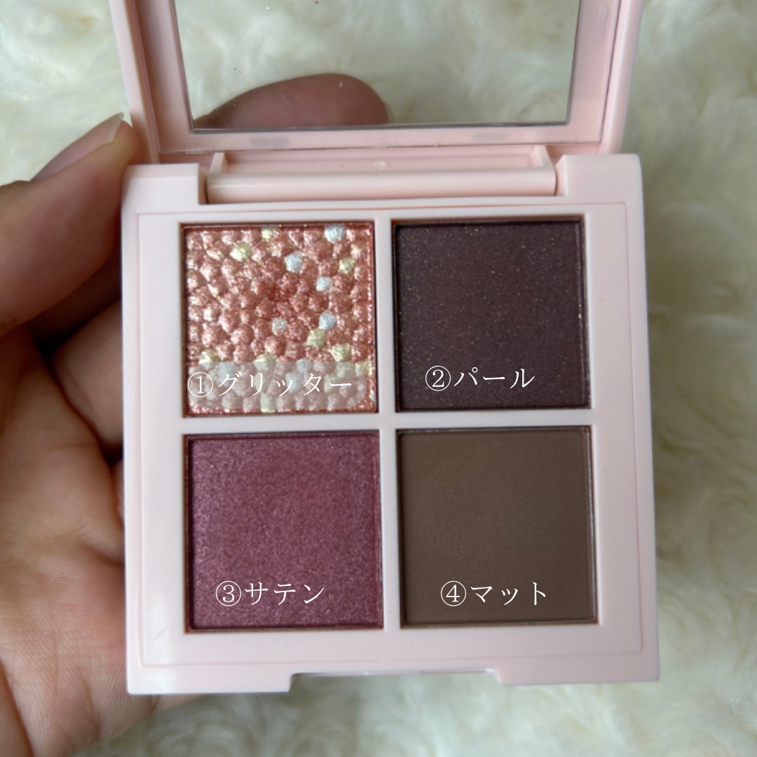 レブロン ダズル アイシャドウ クアッド 009 ゴールデン アンバー/REVLON/アイシャドウパレットを使ったクチコミ（3枚目）