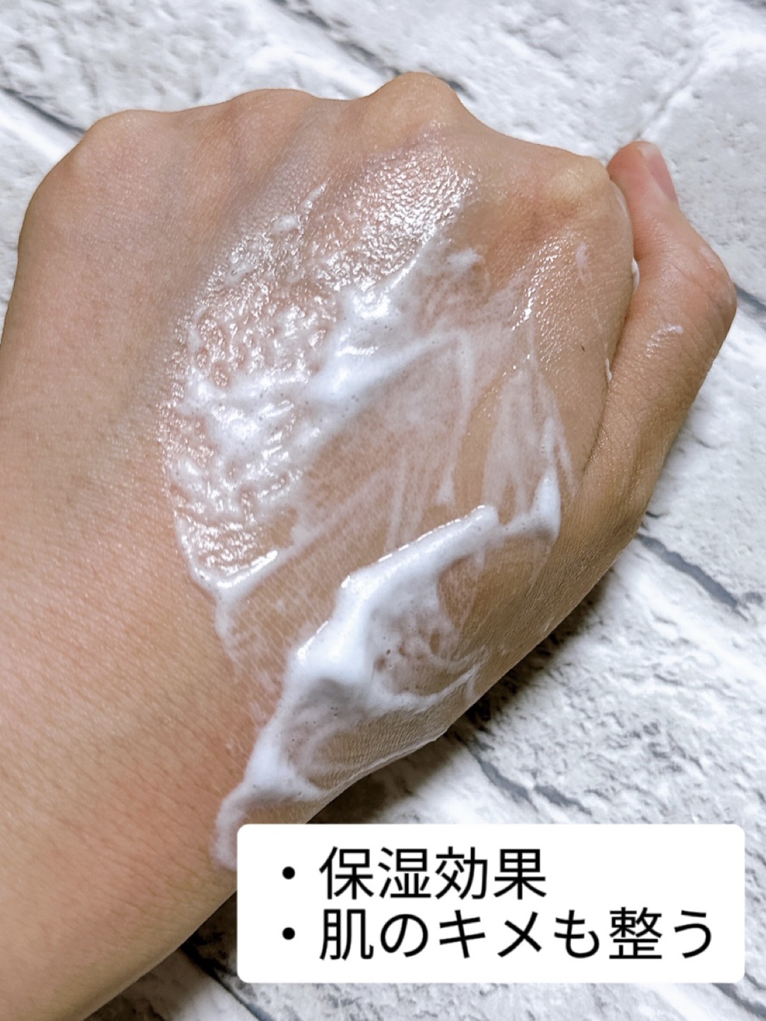 艶肌美パック/Rady/美容液を使ったクチコミ（3枚目）