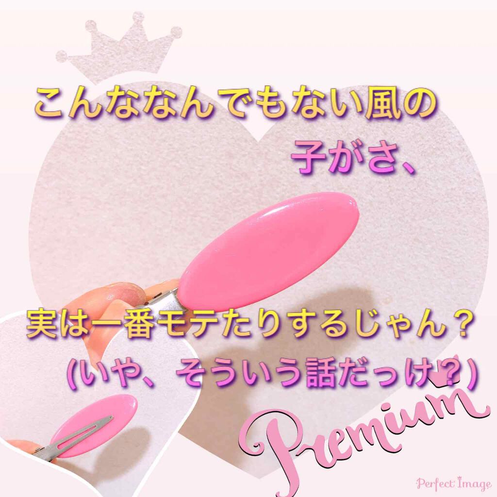 跡が付かない前髪クリップ/マペペ/ヘアアクセサリーを使ったクチコミ(1枚目)