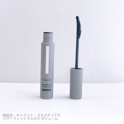 パワーフィットマスカラ ロングボリューム/チャコット・コスメティクス/マスカラを使ったクチコミ(1枚目)