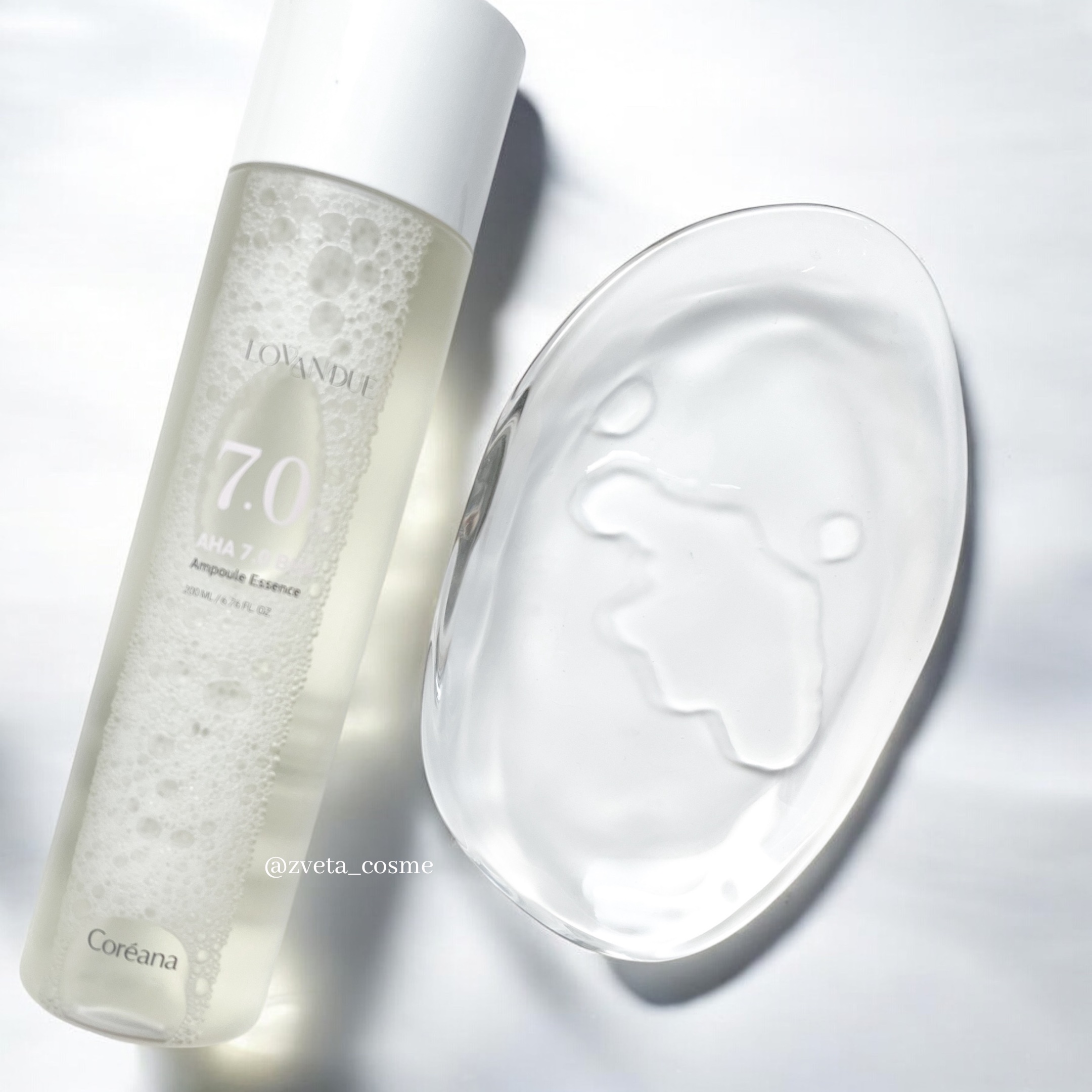 AHA 7.0 BHAアンプルエッセンス/LOVANDUE/美容液を使ったクチコミ（2枚目）