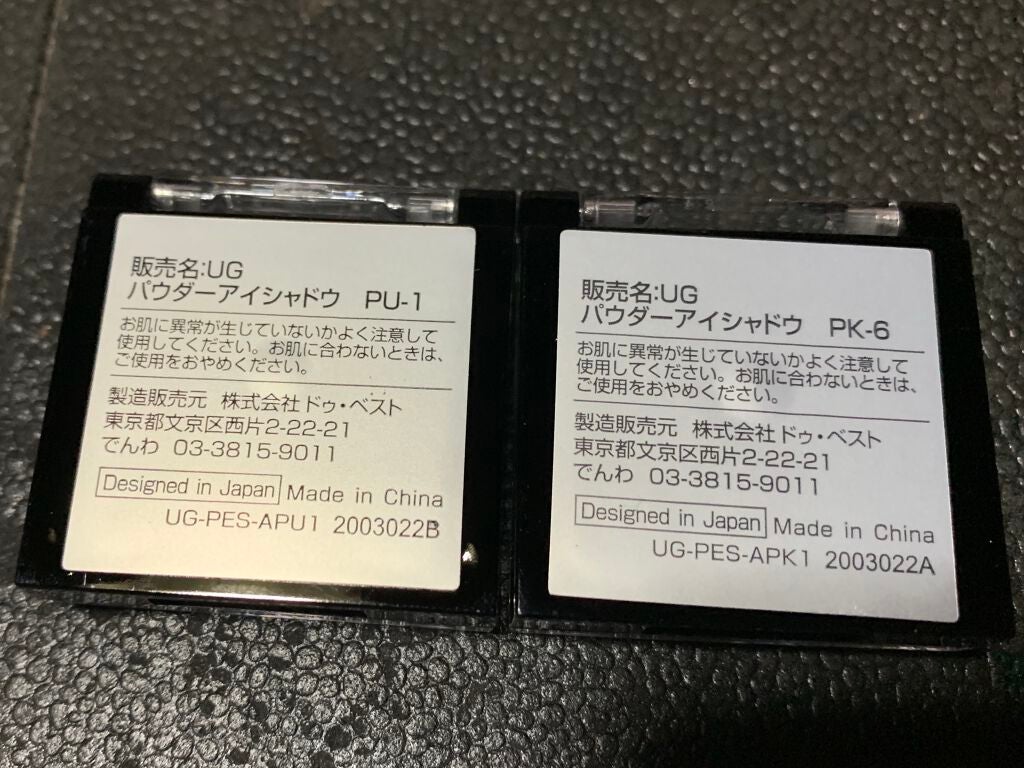 ピくみン on LIPS 「こんにちは!今回は投稿2回目になります!今日はとても面白いなっ..」(5枚目)
