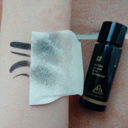 EXTRA TINTED EDGE LINER/NEOGEN/リキッドアイライナーを使ったクチコミ(7枚目)