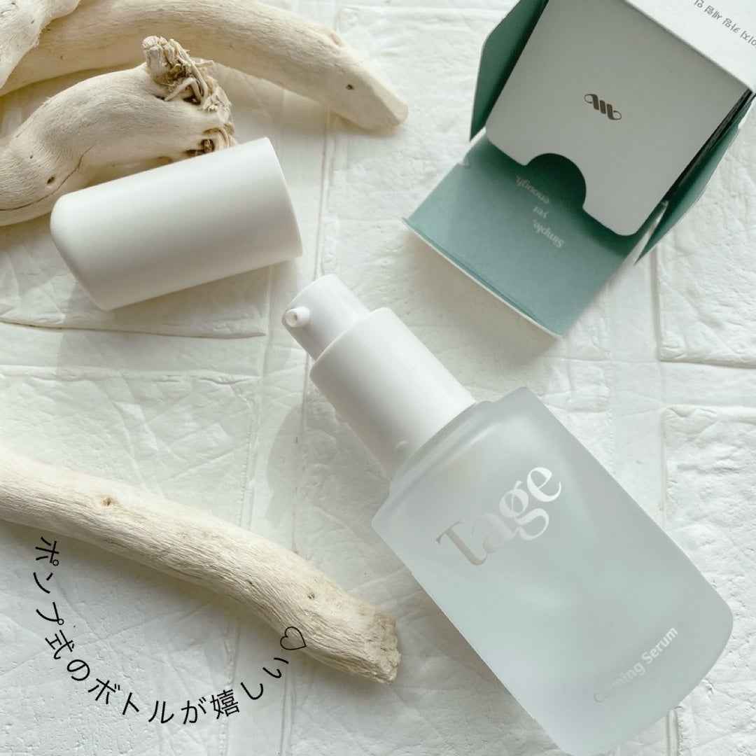 Calming Serum in Cyprest/Tage/美容液を使ったクチコミ(7枚目)