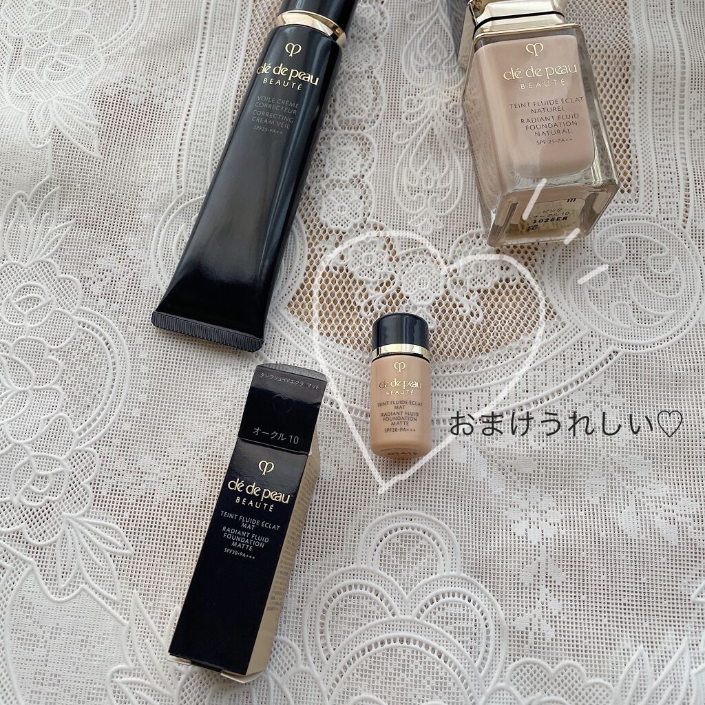 ヴォワールコレクチュールｎ/クレ・ド・ポー ボーテ/化粧下地を使ったクチコミ（3枚目）