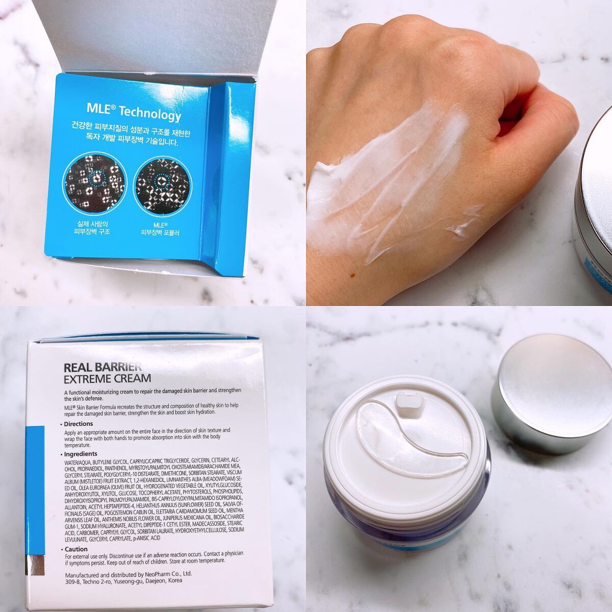 リアルバリア エクストリームクリーム オリジナル/Real Barrier/フェイスクリームを使ったクチコミ(3枚目)