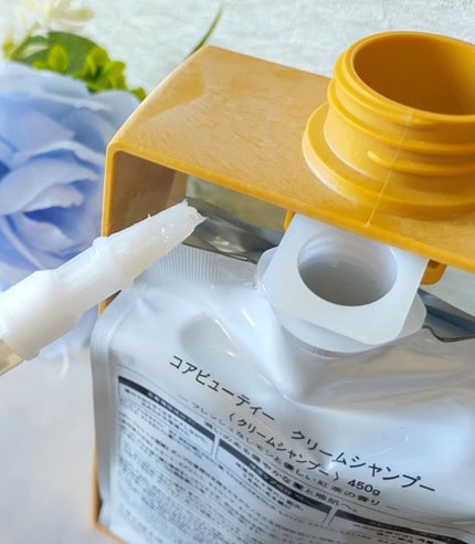 クリームシャンプー/CORE BEAUTY/市販シャンプーを使ったクチコミ(4枚目)