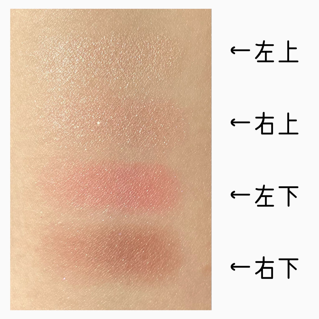 リアルクローズシャドウ/excel/アイシャドウパレットを使ったクチコミ（3枚目）