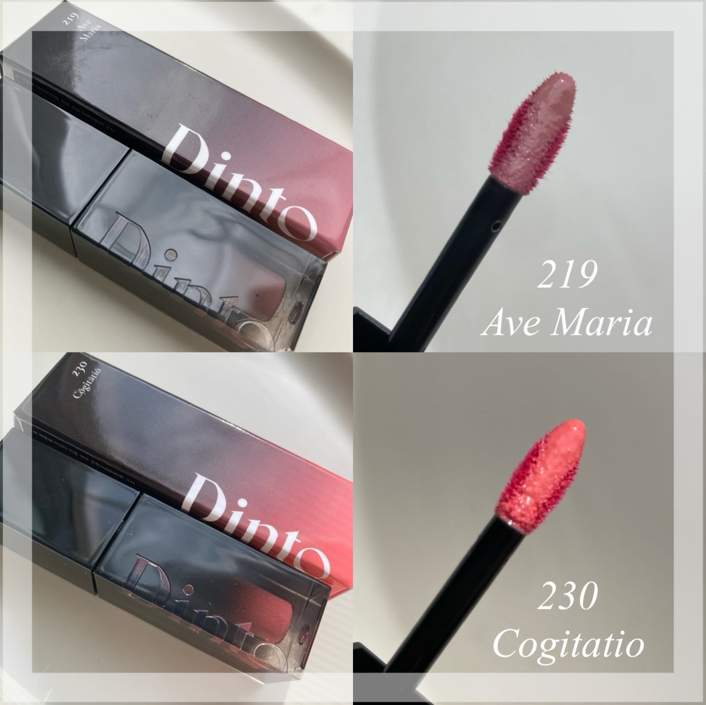 ブラーグロイリップティント/Dinto/リップティントを使ったクチコミ(2枚目)