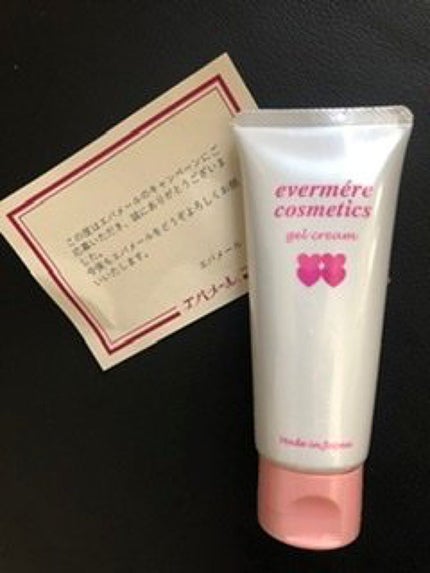 エバメールゲルクリーム/エバメール/ボディクリームを使ったクチコミ(1枚目)