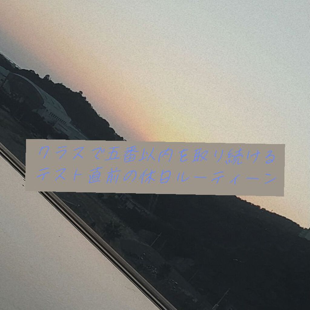 腸内サポートコーンポタージュ/DHC/食品を使ったクチコミ（1枚目）