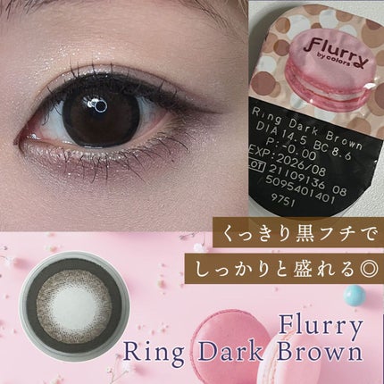Flurry by colors 1day/Flurry by colors/ワンデー(1DAY)カラコンを使ったクチコミ(1枚目)