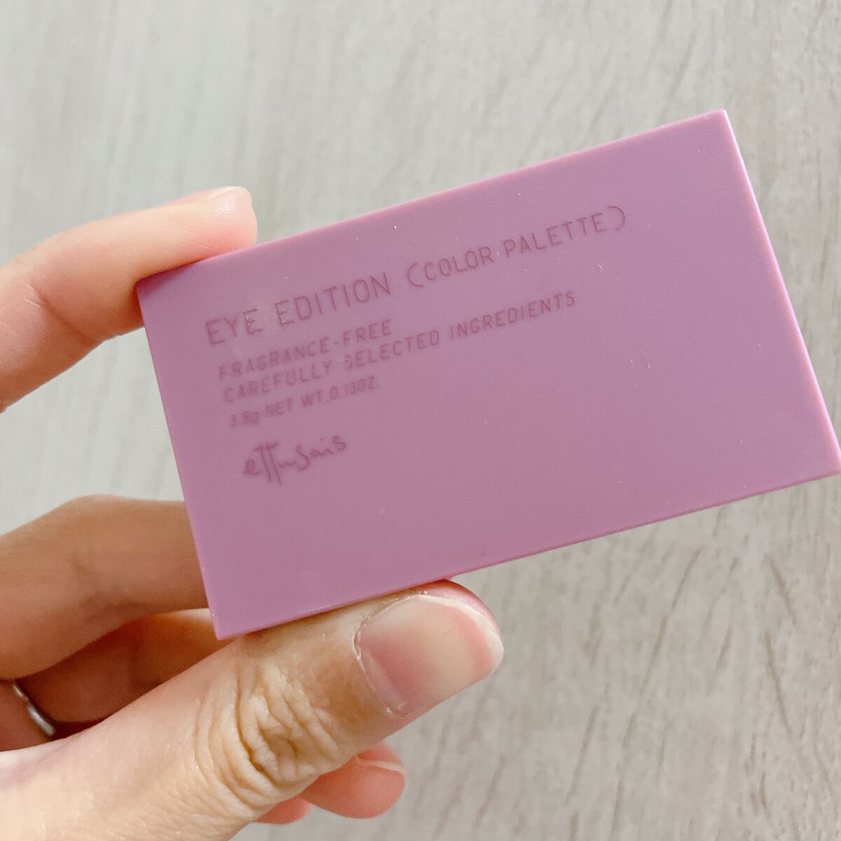 エテュセ アイエディション(カラーパレット)/ettusais/アイシャドウパレットを使ったクチコミ(2枚目)