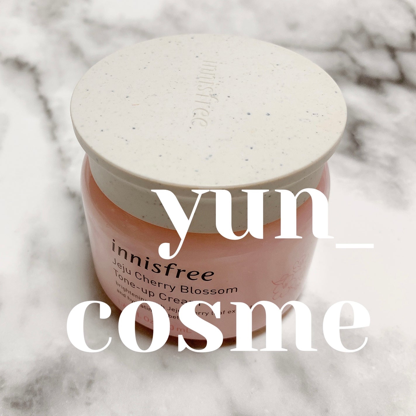 チェジュ チェリーブロッサム トーンアップクリーム/innisfree/化粧下地を使ったクチコミ(1枚目)