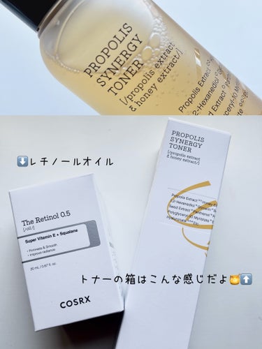 フルフィットプロポリスシナジートナー 150ml/COSRX/化粧水を使ったクチコミ（3枚目）