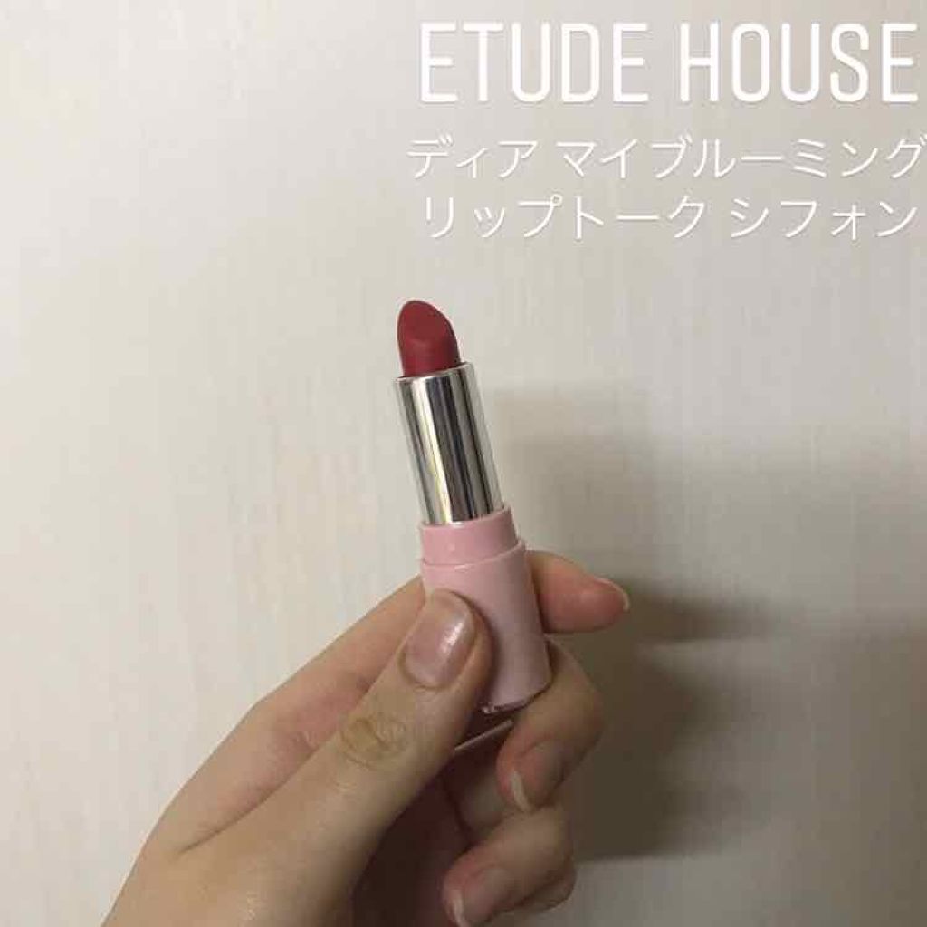 ディア マイブルーミング リップトーク シフォン/ETUDE/口紅を使ったクチコミ（1枚目）