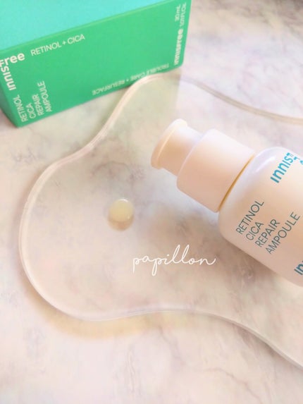 を使ったクチコミ(2枚目)