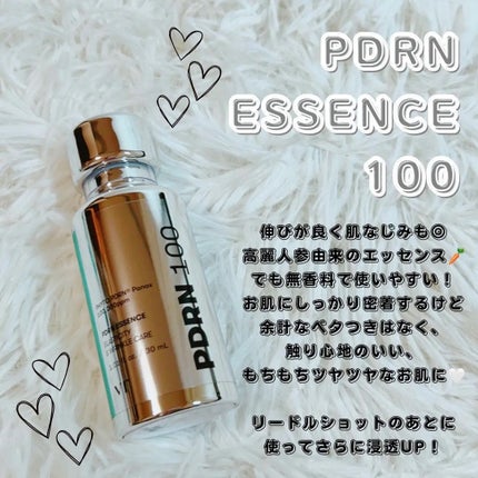 リードルショット300/VT/美容液を使ったクチコミ(4枚目)