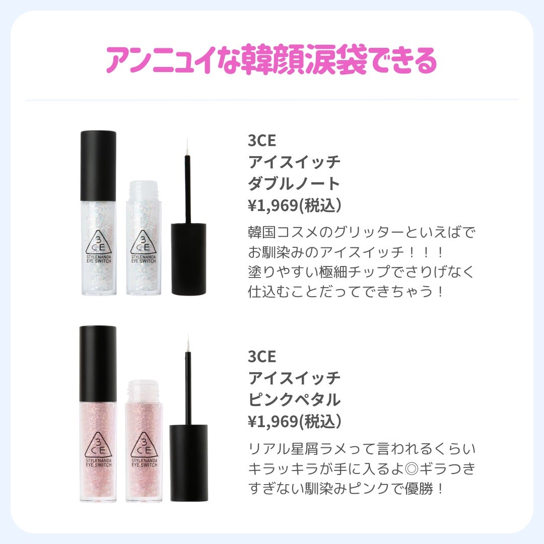 ðãã«ãã¡ãã&ã€ãšãã¡ããð on LIPS ã||ðåŸ
ã£ãŠãŸãã3CEæ¥æ¬äžéžð||ã€ãã«ãã£ãŠããéåœã³ã¹..ãïŒ5æç®ïŒ