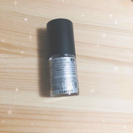 プレイネイル/ETUDE/マニキュアを使ったクチコミ(2枚目)